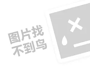 2023抖音福袋全靠运气吗？如何抢到福袋？